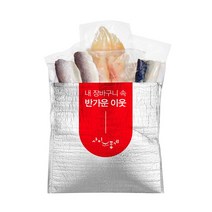 [사이좋게] 가시없는 순살생선 4종 - 고등어 아귀 달고기 굴비 순살은 못참지! 한번에 쉽게 생선 요리의 모든 것, 사이좋게 순살 생선 4종 일반용 포장 460g 1박스