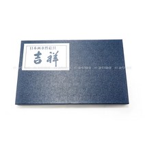 길상 튜브물감 24색 세트