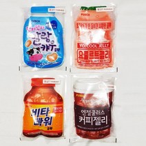 아이스펀치 쿨팩 4개셋트 아이스팩 냉찜질 얼음팩 BTS, 4개