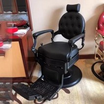 미용실 샴푸의자 전동 럭셔리 스타일리스트 의자 미용 빈티지 전문 이발 가죽, 1.style2