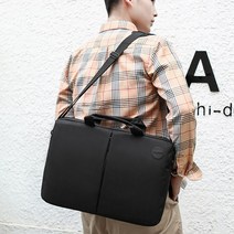 남성 직장인 노트북가방 크로스백 검정색 파우치 틴트 비비크림