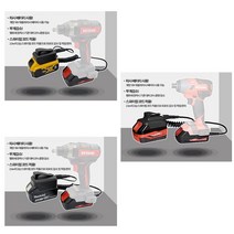 계양/BC-1800D/BC-1800K/BC-1800M/계양 충전 전용 배터리 커넥터/선택, 계양 BC-1800M 배터리커넥터