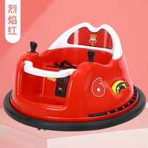 미니자동차 원격 360도회전 에어범퍼카 유아용 원격조종 자동차유모차 전기자동차 승용 전동차, A, B