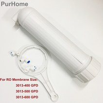 연수기 역삼투압 3013 하우징 ro 멤브레인 3013-400 피팅 포함) 정수 필터, 없음