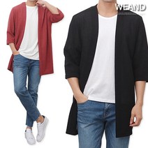 위앤드 7부 린넨 오버핏 롱 가디건 6 color 95 110 size