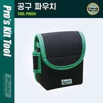 힘찬상회_PROKIT (ST-5204) 벨트형 공구 가방 파우치 각종 장비 도구 수납 및 보관 휴대용 가방 작업용 툴백 주머니 포켓_힘찬Hcmar+ㅋ, 단일상품^