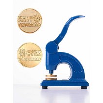 철인 압인기 특수인장 주문제작 로고 각인기 날인기, 45mm 단일 구리 금형 X2