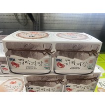 영덕 게딱지장 200G X 2 코스트코, 기본1개