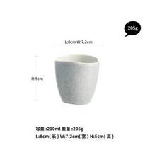 이케아 중국 그릇 자기 공기 접시 찻잔 면기 예쁜 면그릇KINGLANG 북유럽 상업 세라믹 불규칙한 가정용 식기 개별 플래터 플랫 플레이트 파스타 쌀 소스, 회색 컵