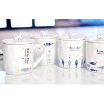 라떼컵 도자기 홈카페 찻잔 커플찻잔 뚜껑있는 카페잔, 물고기한마리(블루)