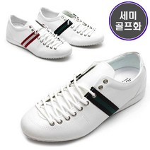 그래고 조이플러스 타임 스파이크리스 논슬립 패션골프화 스니커즈