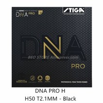 탁구러버 탁구라버 STIGA-DNA PRO M DNA H 탁구 고무 핍 STIGA 스폰지, [02] DNA PRO H Black