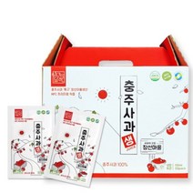 충주사과즙 110ml 50포 충주부사사과즙 부사사과즙 사과착즙쥬스 사과쥬스 사과즙 충주사과