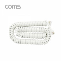[BT603] Coms 전화선 송수화기 케이블 스프링 Ivory
