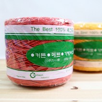 [니뜨] 동방콘면사 24합 색사(1000g) (10+1) + 도안세트, 510(보라)