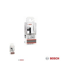 트리머날8MM 홈파기 루터비트, 1개