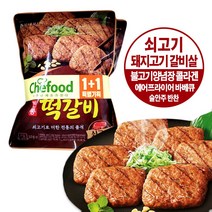 롯데 전통떡갈비 324g+324g(1개), (냉장)전통떡갈비324g+324g(1입)