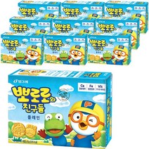 빙그레 뽀로로와 친구들 플레인 65g X 10갑, 10개