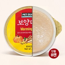 보양대첩 워밍 캔 30g 8캔 / 강아지 체질별 습식사료 + 샘플사료 3개, 선택완료