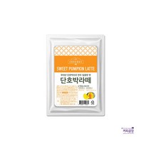 티원 코베루스 단호박라떼 파우더 500g