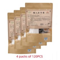 지압 슬리밍 편두통 소화안될때 손 발 바닥 수기치료 300세트 다이어트 패치 하체 연소, 30pcs, 규격 없음