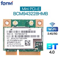 휴대용 와이파이 공유기 이동식 포켓 듀얼 밴드 300mbps bcm943228hmb for bluetooth4.0 802.11abgn wifi 무선 카드 하프 미니 pci-e