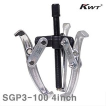 MDO9107 KWT 기어풀러-3JAW SGP3-100 4Inch 50-100 50 (1EA) 파이프렌치/별렌치/스패너/몽키, 1개