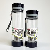 물통 보틀 보냉 단체선물 매직 보온 트라이탄 답례품 커피 텀블러, 500ml