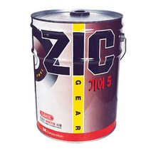 SK-ZIC 자동차용 기어오일 20L ZIC GEAR-5 80W-90_(1EA), 개