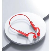 음성 증폭기 소리 청력 보조기 블루투스 USB Ks19 Tws 골전도 이어폰 무선 헤드폰 넥밴드 스포츠 헤드셋 보청기 핸즈프리 마이크 포함, Red