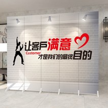 안방가벽 1짝기준 타공판 셀프가벽 유리가벽 가벽 파티션 사무실 매직파티션 타공판파티션 가벽설치 무빙월 박람회 우드레이가벽 우드레이 가림막 침대 격리판 간이 작업장 칸막이판 자체, 단일 클램프: 0.4m 폭 2m