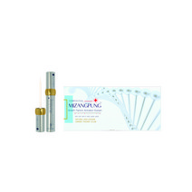 신데렐라아미솔루션 속눈썹 생장술 영양제 7ml, 1개