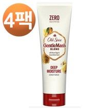 올드 스파이스 젠틀맨 블렌드 딥 모이스처 맨 컨디셔너 위드 브라운 슈가 앤드 코코아 버터 센트 8oz, 4팩