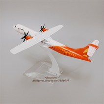 다이캐스트 항공기 모델 인테리어 15cm air malaysia firefly atr72-600 atr Airlines 비행기 airways, 없음