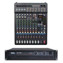 교회음향패키지 MX-12+LS-450 스피커앰프패키지 MX12 오디오믹서 LS450 스테레오앰프 교회스피커패키지