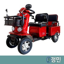 노인전동차 정민 YL-실버플러스 노인전동스쿠터 2인승 적재함, 1대