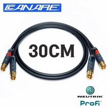 CANARE 카나레 GS-6 OFC 무산소동선 RCA + 뉴트릭 프로파이 NEUTRIK ProFi 인터 케이블 30cm
