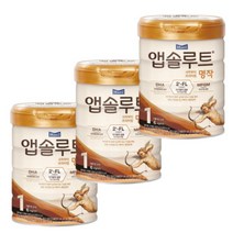 매일유업 앱솔루트 명작 분유 1단계 800g x 3캔