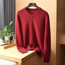 HXT 가을겨울 남성 무지 브이넥 니트 티셔츠 스웨터 풀오버 이너웨어 기본 베이직 7컬러