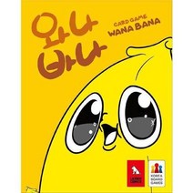 피에스컴퍼니 와나바나 WanaBana 보드게임
