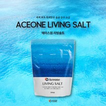 특허받은 용융 순수 소금 솔트 500g 2개