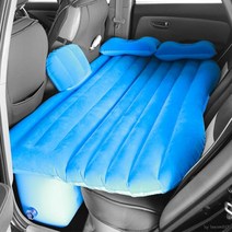 캠핑 차박 차량 뒷자석 평탄화 에어매트 공원 여행 냉기차단 푹신한 야외, 에어펌프 추가, 네이비