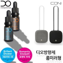 디오 포카 룸미러형 방향제 차량용방향제, 로맨틱부케(블랙)