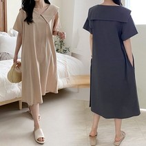 아이우먼 위쉬몰 GR 빅카라플레어롱원피스 G937H205 빅사이즈