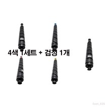 [MOA 재생토너] 교세라 TASKalfa 2552ci 5색set, 1set, 5색