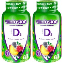 Vitafusion Gummy Vitamin D3 Peach & Berry Flavor 비타퓨전 비타민D 복숭아 & 베리맛 구미 젤리 2000 IU (50mcg) 150개입 2팩, 1개