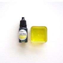 레진공예 레진조색제 (투명) 24색 10ml 단품, 옐로그린 10ml