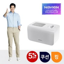 2022년형 경동나비엔 온수매트 EQM562 사이즈선택가능, 킹 사이즈/쿠션매트형