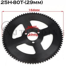 자전거 스프라켓 픽시휠 바퀴 시마노 스램 스프라켓 호환 12 11 10 9 8 7 단 61, 25h-80t-29mm