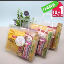 간식 꾸러미 어린이 초등 학교 돌봄 교실 과자 세트